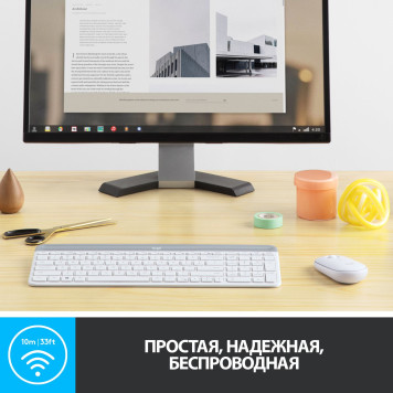Клавиатура + мышь Logitech Combo MK470 клав:белый/серый мышь:белый USB беспроводная slim -7
