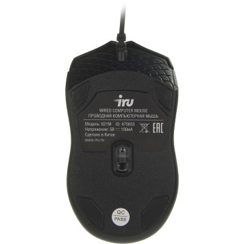 Клавиатура + мышь Оклик 621M IRU клав:черный мышь:черный USB -8