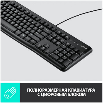 Клавиатура + мышь Logitech MK120 клав:черный мышь:черный/серый USB (920-002562) -3