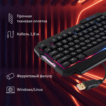 Клавиатура Оклик 757G HW2 черный USB for gamer (1790295) -11