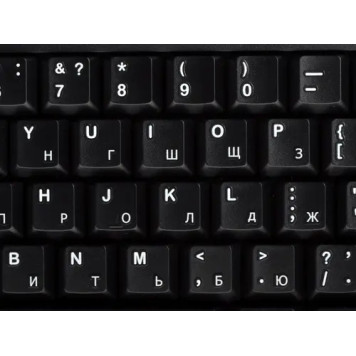 Клавиатура Logitech K270 черный/белый USB беспроводная Multimedia (920-003058) 