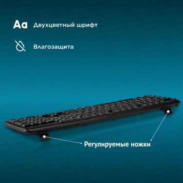 Клавиатура Оклик 180M черный PS/2 -12