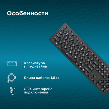 Клавиатура Oklick 400MR черный USB slim -2