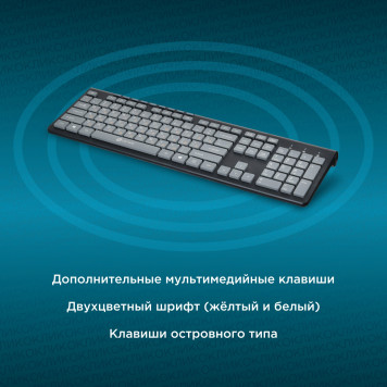 Клавиатура Оклик 480M черный/серый USB slim Multimedia -3