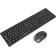 Клавиатура + мышь Оклик 210M клав:черный мышь:черный USB беспроводная 