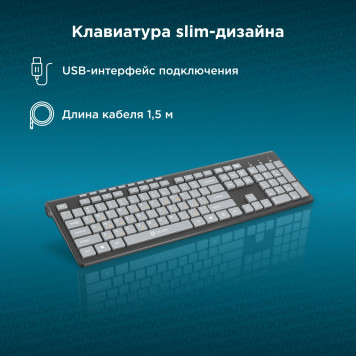 Клавиатура Оклик 480M черный/серый USB slim Multimedia -2