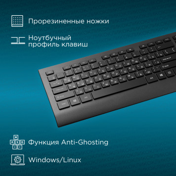 Клавиатура Оклик 155M черный USB slim -6