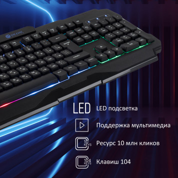 Клавиатура Оклик 757G HW2 черный USB for gamer (1790295) -10