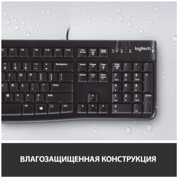 Клавиатура + мышь Logitech MK120 клав:черный мышь:черный/серый USB (920-002562) -5