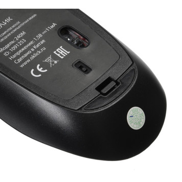 Клавиатура + мышь Оклик 240M клав:черный мышь:черный USB беспроводная slim Multimedia -3