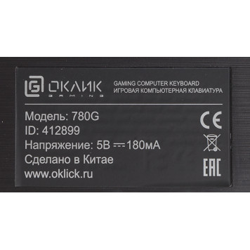 Клавиатура Oklick 780G SLAYER черный USB for gamer LED -3