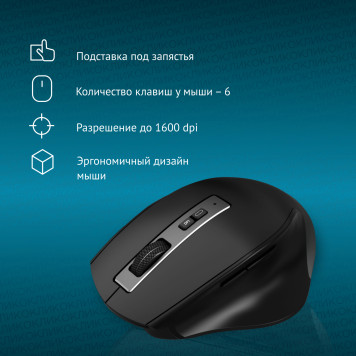 Клавиатура + мышь Оклик S290W клав:черный мышь:черный USB беспроводная Multimedia (351701) -6