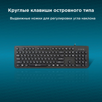 Клавиатура Oklick 400MR черный USB slim -3