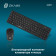 Клавиатура + мышь Оклик 220M клав:черный мышь:черный USB беспроводная slim Multimedia 