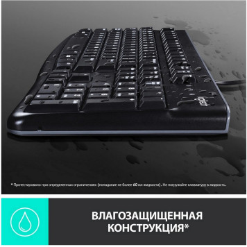 Клавиатура + мышь Logitech MK120 клав:черный мышь:черный/серый USB (920-002562) -4