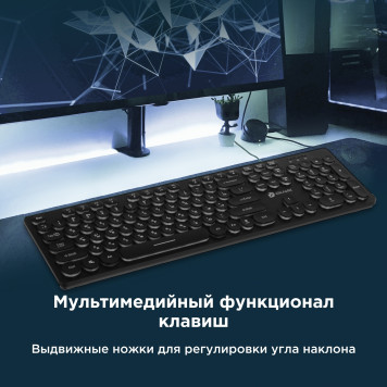 Клавиатура Oklick 420MRL черный USB slim Multimedia LED -3