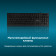 Клавиатура Oklick 440ML черный USB slim LED 