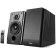 Колонки Edifier R1855DB 2.0 черный 70Вт BT 