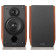Колонки Edifier R1700BTs 2.0 коричневый 66Вт BT 