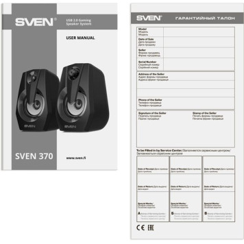 Колонки Sven 370 2.0 черный 6Вт -5