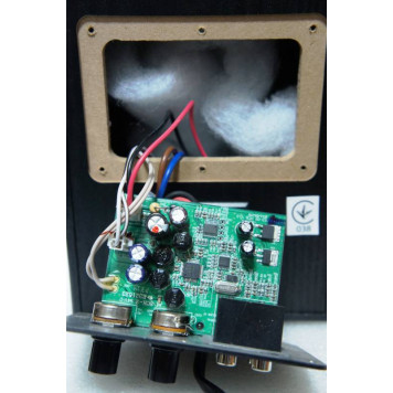 Колонки Edifier R1100 2.0 черный 42Вт -8