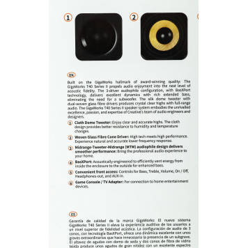 Колонки Creative GigaWorks T40 series II 2.0 черный 32Вт -15