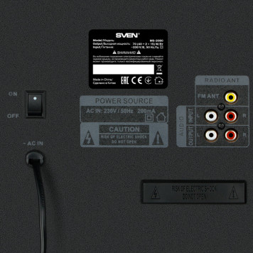 Колонки Sven MS-2080 2.1 черный 70Вт BT -2