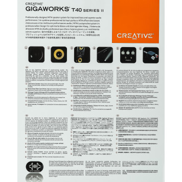Колонки Creative GigaWorks T40 series II 2.0 черный 32Вт -14