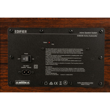 Колонки Edifier S360DB 2.1 коричневый 155Вт BT -5