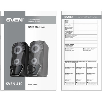 Колонки Sven 410 2.0 черный 6Вт -5
