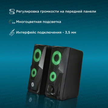 Колонки Оклик OK-127 2.0 черный 6Вт -18