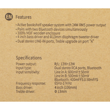 Колонки Edifier R1010BT 2.0 коричневый/коричневый 24Вт BT -2