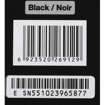 Колонки Edifier D12 black 1.0 черный/черный 70Вт беспроводные BT -4