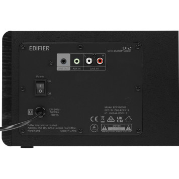 Колонки Edifier D12 black 1.0 черный/черный 70Вт беспроводные BT -10