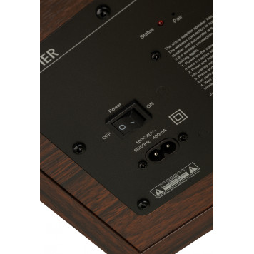 Колонки Edifier S360DB 2.1 коричневый 155Вт BT -4