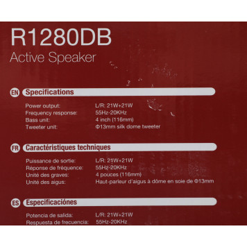 Колонки Edifier R1280DB 2.0 коричневый 42Вт BT -8