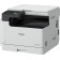 Копир Canon imageRUNNER 2425i (4293C004) лазерный печать:черно-белый (крышка в комплекте) 