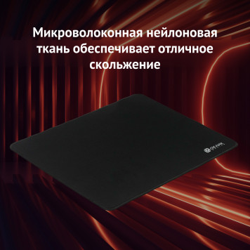 Коврик для мыши Оклик OK-F0450 черный 450x350x3мм -9