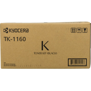 Принтер лазерный Kyocera Ecosys P2040DN bundle A4 (в комплекте: + картридж) -15
