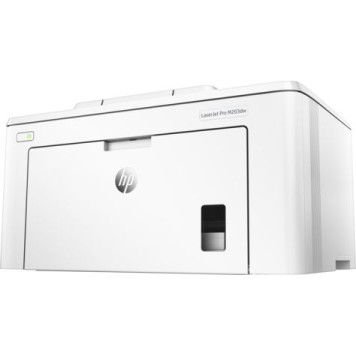 Принтер лазерный HP LaserJet Pro M203dw (G3Q47A) A4 Duplex Net WiFi -11