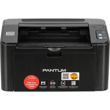 Принтер лазерный Pantum P2500 A4 -14
