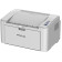 Принтер лазерный Pantum P2506W A4 WiFi 