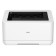 Принтер лазерный Deli P2000 A4 Duplex 