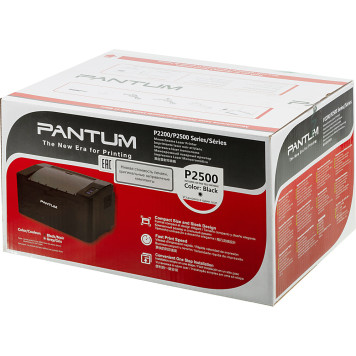 Принтер лазерный Pantum P2500 A4 -8