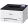 Принтер лазерный Canon i-Sensys LBP631CW (5159C004) A4 Duplex WiFi 