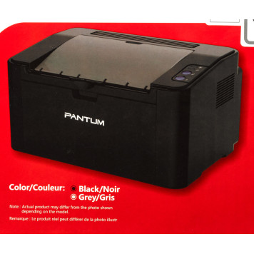Принтер лазерный Pantum P2500 A4 -11
