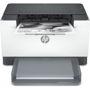 Принтер лазерный HP LaserJet M211d (9YF82A) -1