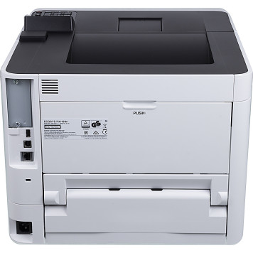 Принтер лазерный Kyocera P3145dn A4 Duplex Net (в комплекте: + картридж) -4