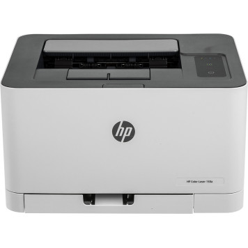 Принтер лазерный HP Color LaserJet Laser 150a (4ZB94A) A4 -1