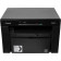 МФУ лазерный Canon i-Sensys MF3010 bundle A4 черный (в комплекте: картридж) 
